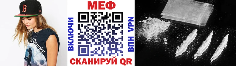 Купить закладку НБОМе  Каннабис  Мефедрон  Alpha-PVP  Гашиш  КОКАИН  Углегорск