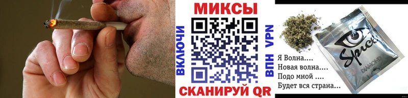 Купить  Углегорск  БУТИРАТ вода 