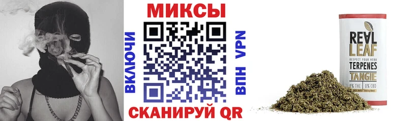 БУТИРАТ оксибутират Углегорск