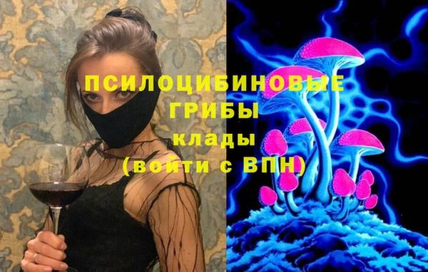 кокаин Алзамай