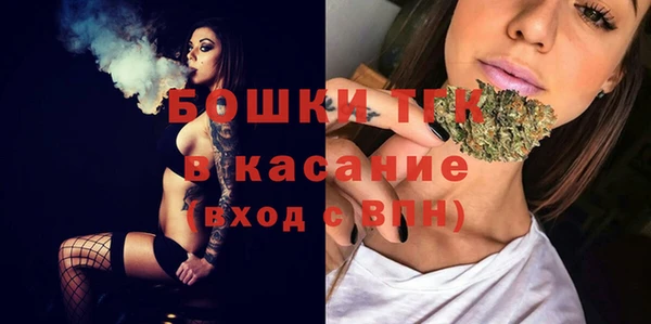 героин Алексин