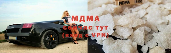 спиды Аркадак