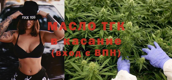 ГАЛЛЮЦИНОГЕННЫЕ ГРИБЫ Армянск