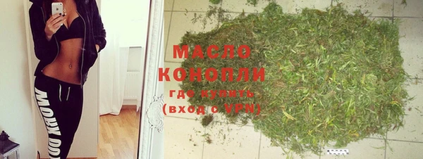 спиды Аркадак