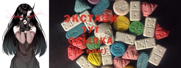 спиды Аркадак